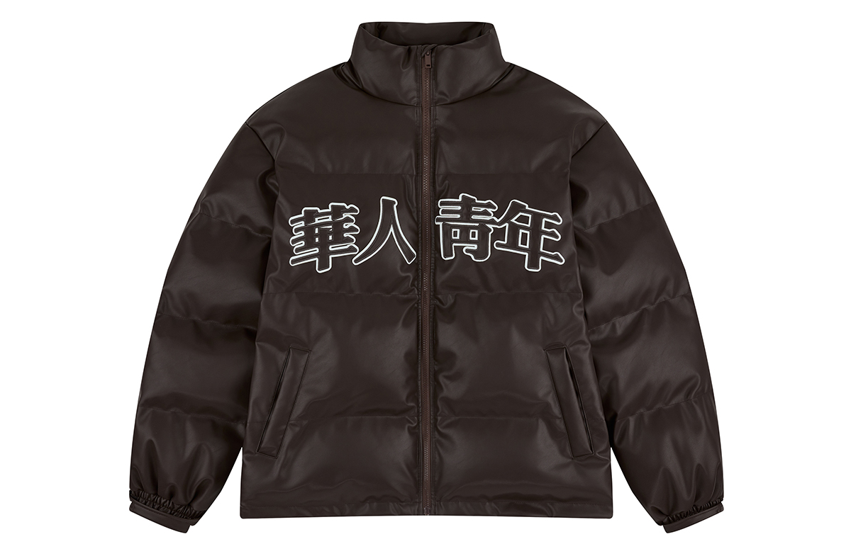 OCCUPY Пуховик зимний унисекс, Brown
OCCUPY Пуховик зимний унисекс, Brown