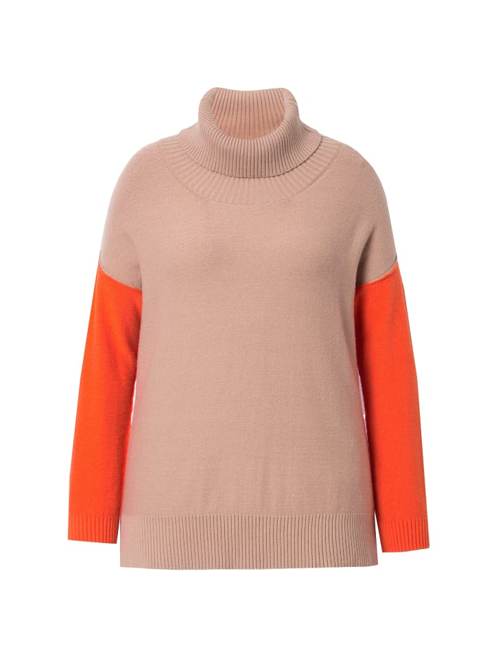 Пуловер MIAMODA, песочный 
Пуловер MIAMODA, песочный