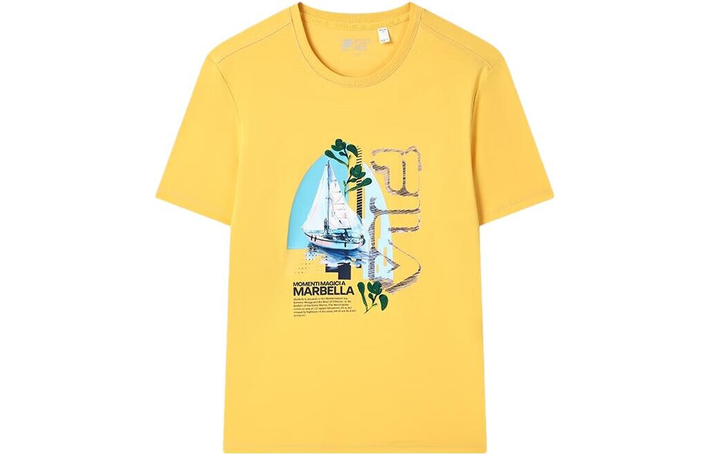 Футболка мужская желтая Fila, желтый
Футболка мужская желтая Fila, желтый