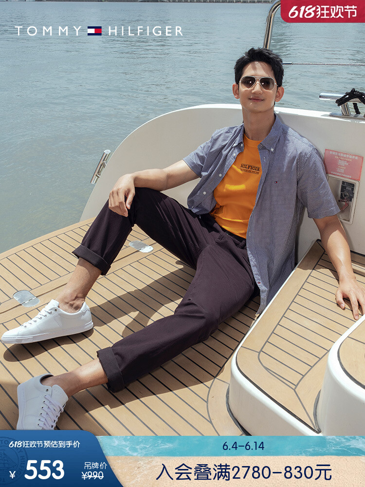 Рубашка клетчатая Tommy Hilfiger с короткими рукавами, черно-белый
Рубашка клетчатая Tommy Hilfiger с короткими рукавами, черно-белый