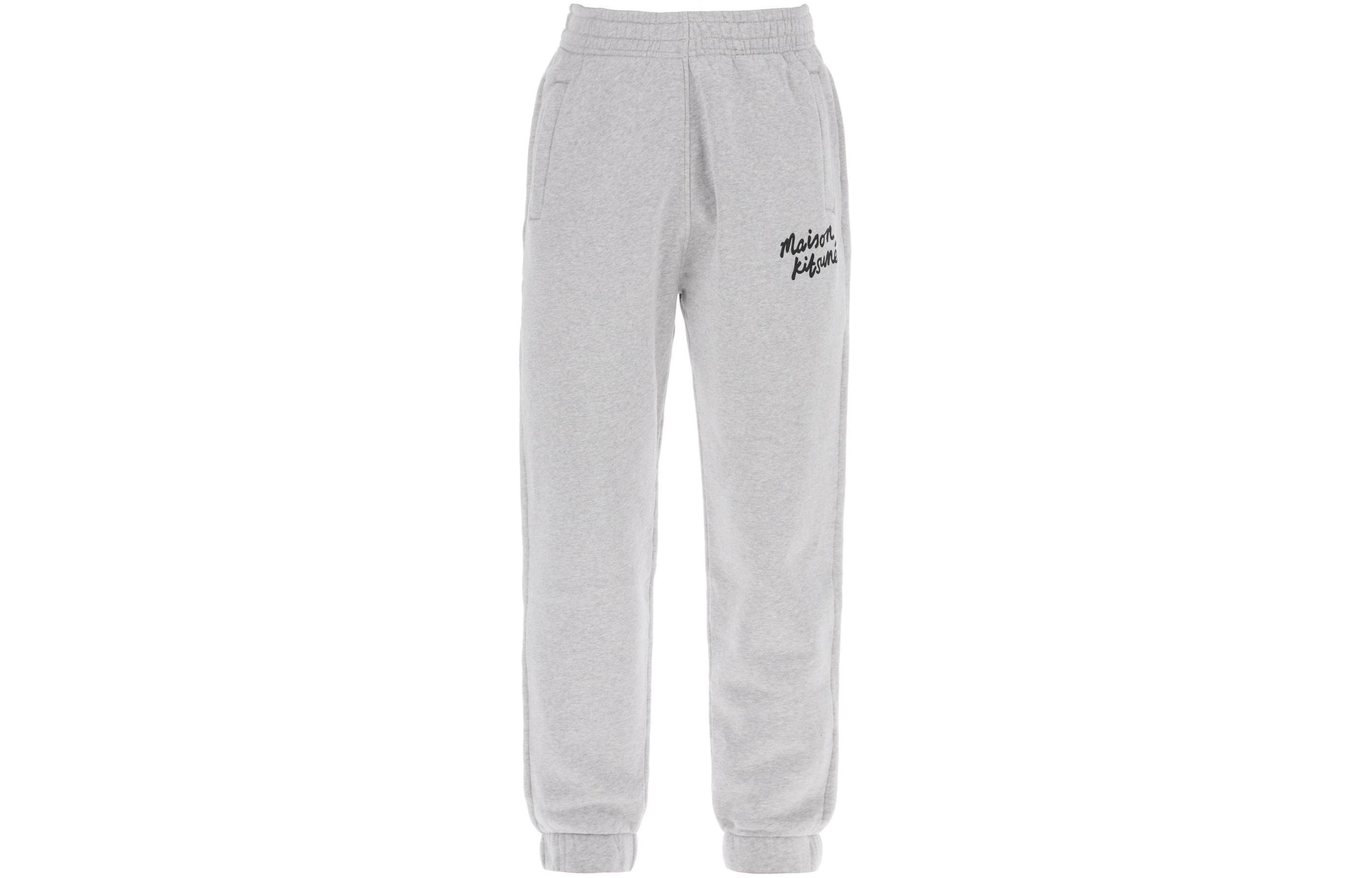 Повседневные брюки мужские Maison Kitsune, серый
Повседневные брюки мужские Maison Kitsune, серый