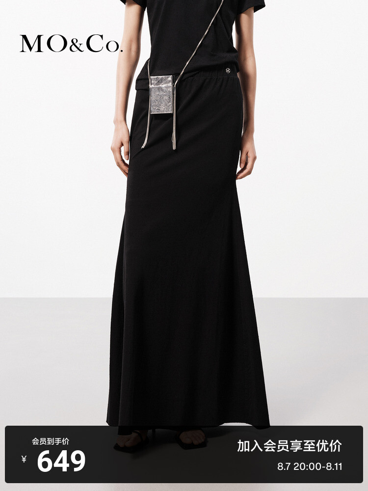 Вышитая юбка Moco с высокой талией, черный
Вышитая юбка Moco с высокой талией, черный