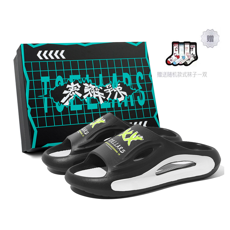 TCELLARS Граффити Антискользящие Антибактериальные Быстросохнущие Устойчивые к истиранию Без запаха Бесшумные Унисекс Сланцы Панда Уайт, цвет Panda White
TCELLARS Граффити Антискользящие Антибактериальные Быстросохнущие Устойчивые к истиранию Без запаха Бесшумные Унисекс Сланцы Панда Уайт, цвет Panda White