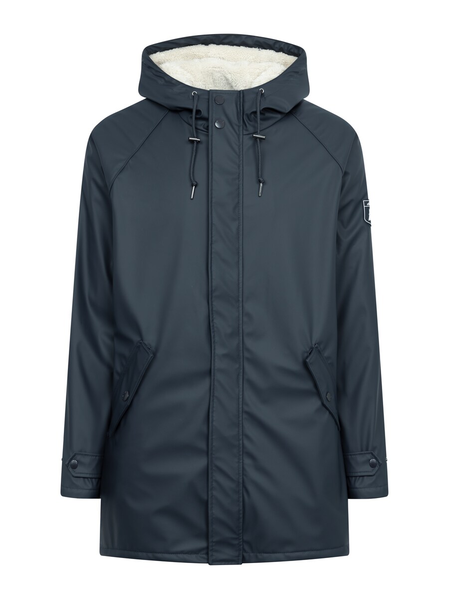 Зимняя куртка Derbe Trekholm, темно-синий
Зимняя куртка Derbe Trekholm, темно-синий