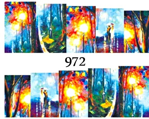 Водные наклейки для ногтей - №972, Raisin
Водные наклейки для ногтей - №972, Raisin