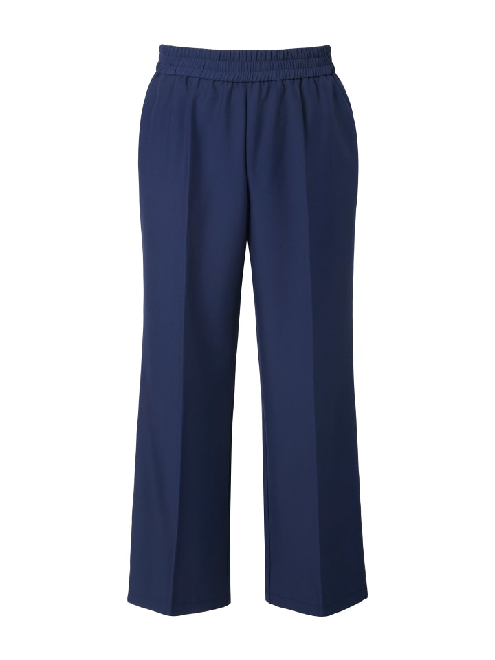 Тканевые брюки Studio Untold
Тканевые брюки Studio Untold