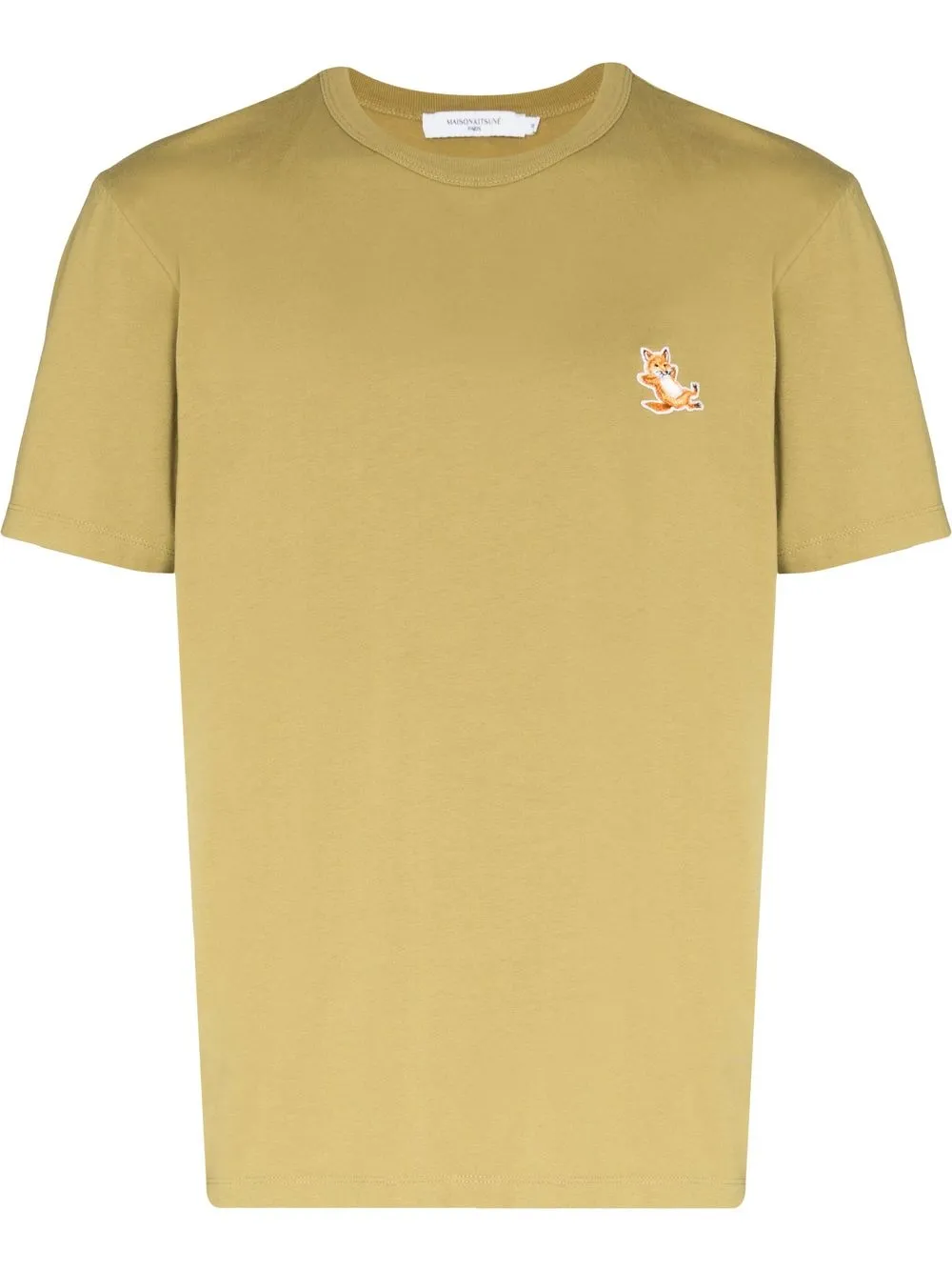 Футболка Chillax с нашивкой-логотипом Maison Kitsuné, зеленый
Футболка Chillax с нашивкой-логотипом Maison Kitsuné, зеленый