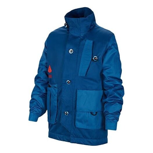 Куртка Nike B NK KYRIE Jacket COURT Blue, синий
Куртка Nike B NK KYRIE Jacket COURT Blue, синий