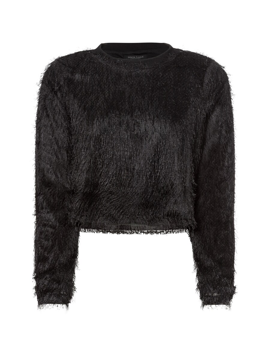 Рубашка Marie Lund, черный
Рубашка Marie Lund, черный