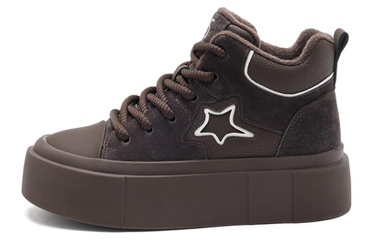 Кеды, скейтборд обувь женская высокая 15 Mins, коричневый
Кеды, скейтборд обувь женская высокая 15 Mins, коричневый