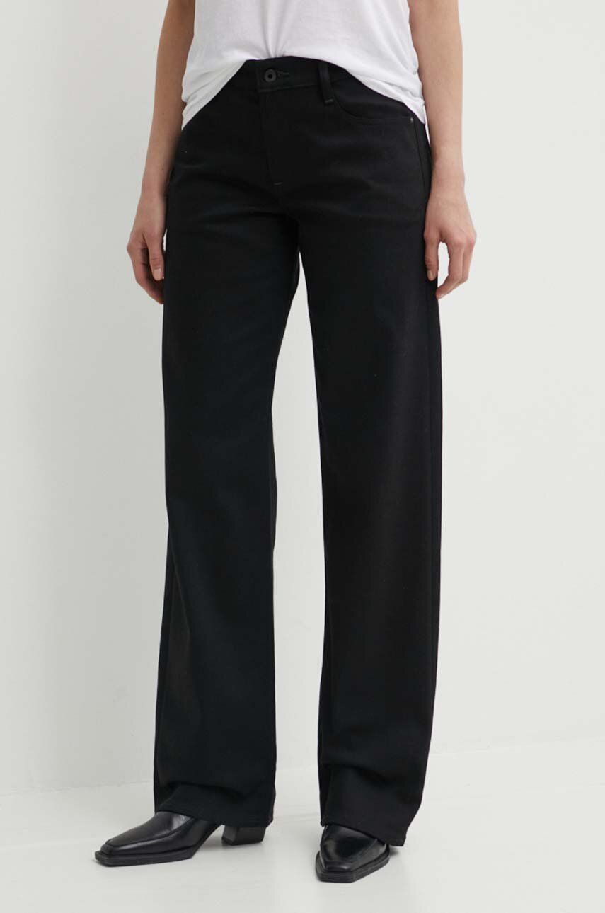 Джинсы G-Star Raw, черный
Джинсы G-Star Raw, черный