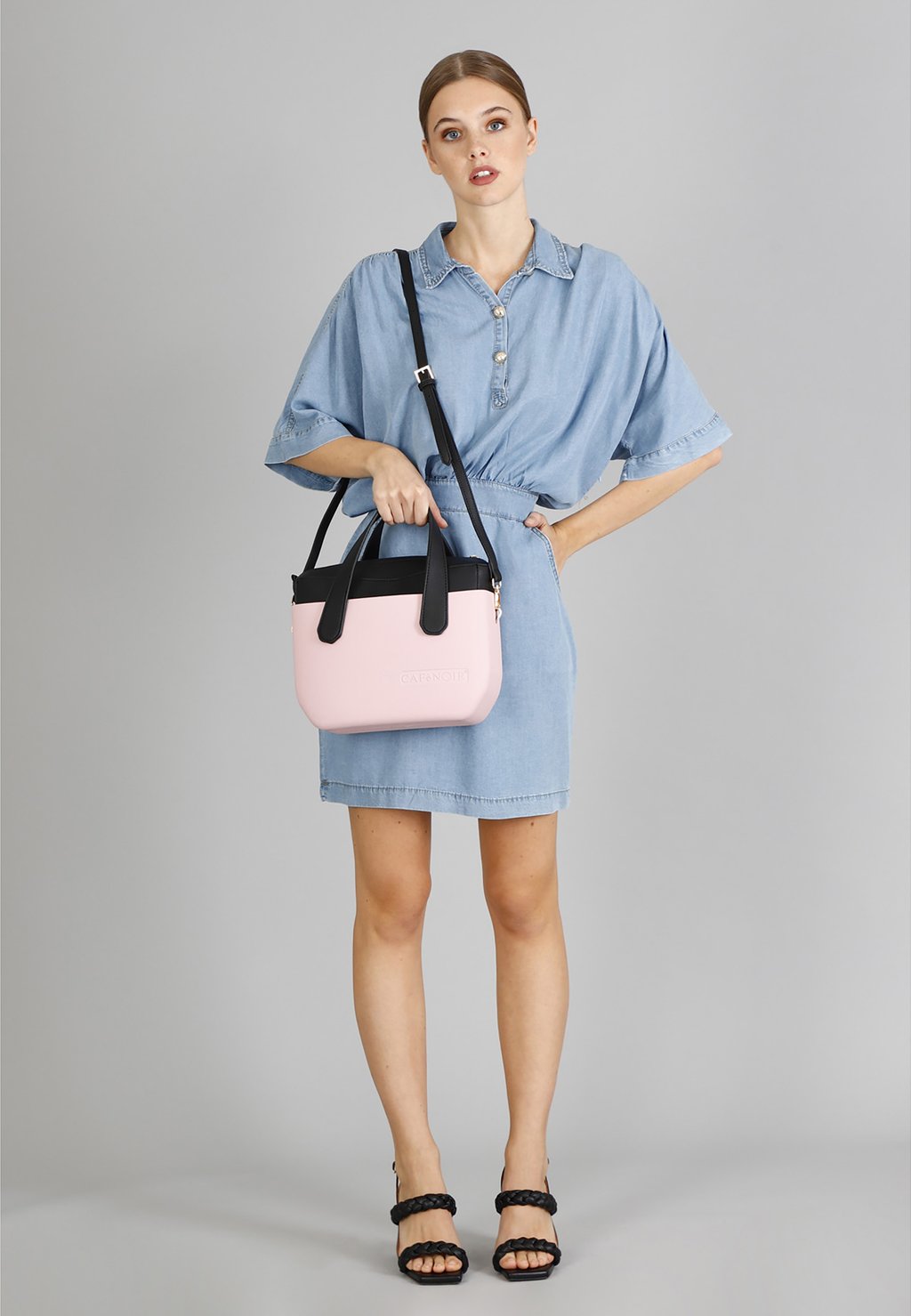 Сумка CAFèNOIR, цвет Antique Pink
Сумка CAFèNOIR, цвет Antique Pink