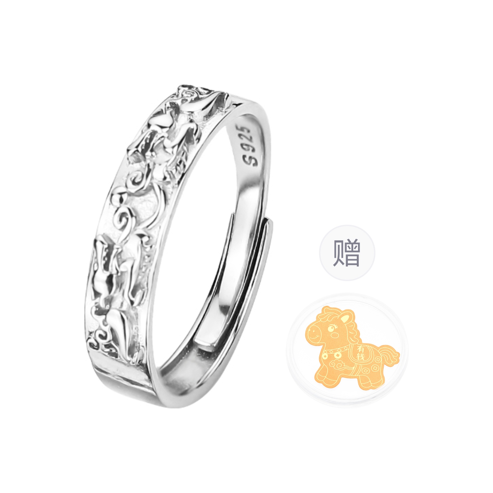 ENFANTIN 925 Sterling Silver 999 Fine Silver кольца Unisex
ENFANTIN 925 Sterling Silver 999 Fine Silver кольца Unisex