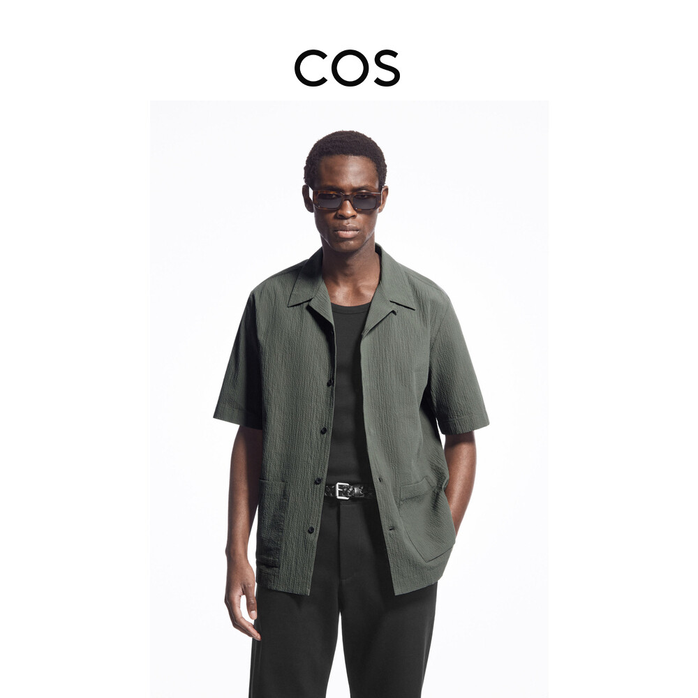 Мужская рубашка Cos из жатого хлопка, темно-зеленый/хаки
Мужская рубашка Cos из жатого хлопка, темно-зеленый/хаки