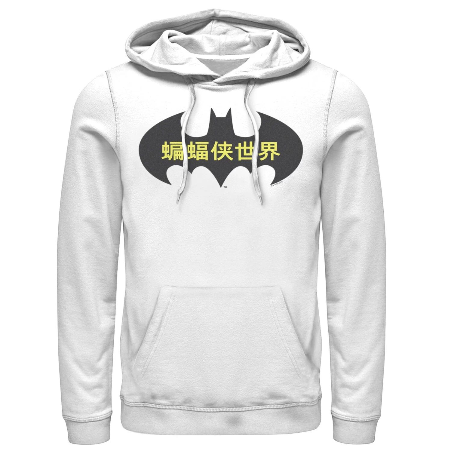 Мужская толстовка с логотипом Batman: The World Cina Bat Licensed Character
Мужская толстовка с логотипом Batman: The World Cina Bat Licensed Character