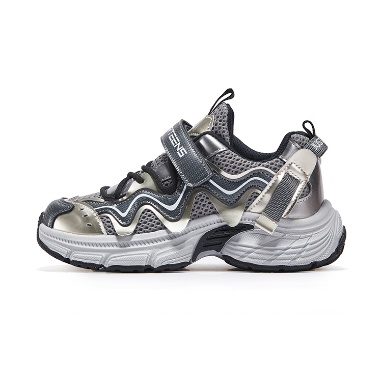 Низкие повседневные кроссовки из 7 ПЭ с противоскользящей, износостойкой и устойчивой к отскоку подошвой для детей 7-PE, серый/золотой
Низкие повседневные кроссовки из 7 ПЭ с противоскользящей, износостойкой и устойчивой к отскоку подошвой для детей 7-PE, серый/золотой