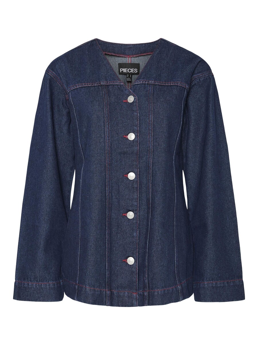 Блуза PIECES PCDemi, темно-синий
Блуза PIECES PCDemi, темно-синий