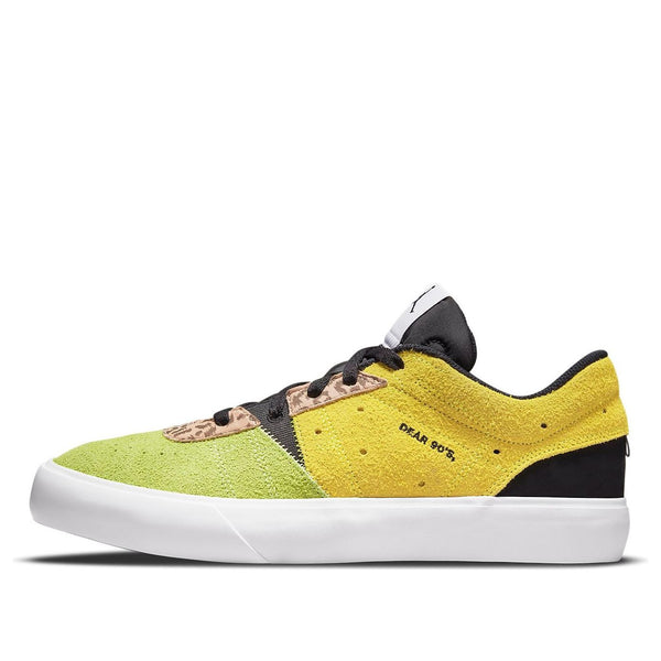 Кроссовки series.03 'dear '90s' Air Jordan, желтый
Кроссовки series.03 'dear '90s' Air Jordan, желтый