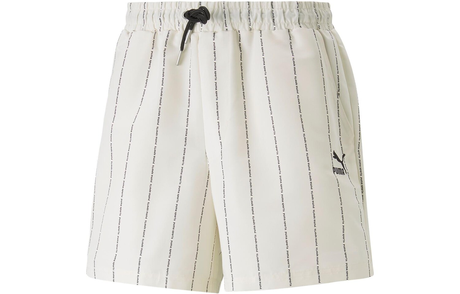 Повседневные шорты мужские белые Puma, белый
Повседневные шорты мужские белые Puma, белый