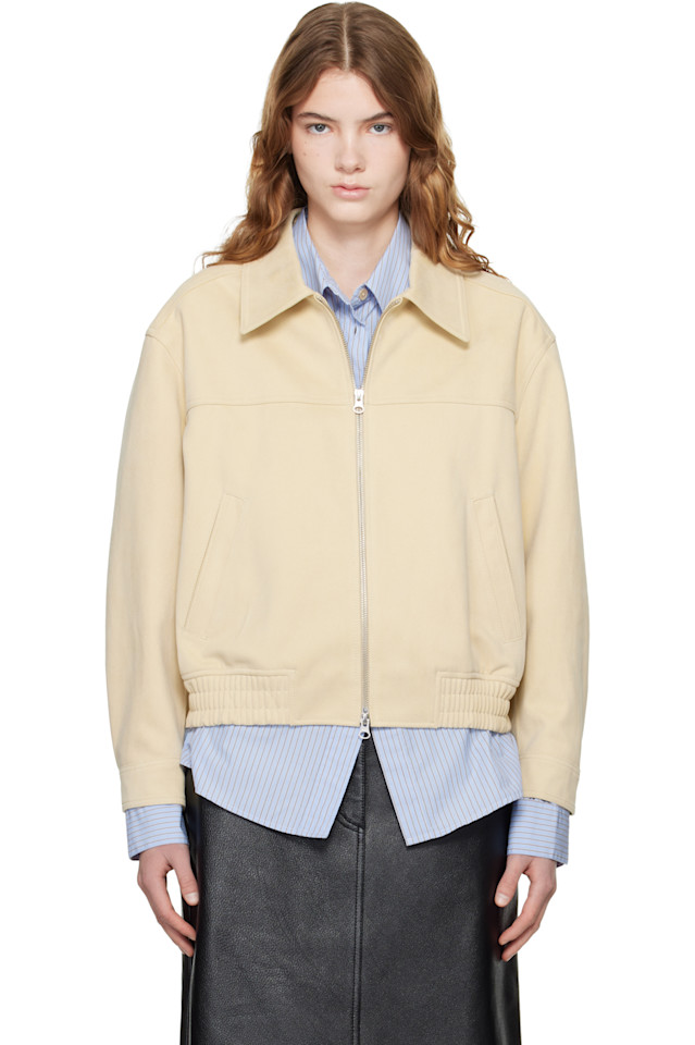 Dunst Бежевая куртка из искусственной замши с воротником
Dunst Бежевая куртка из искусственной замши с воротником