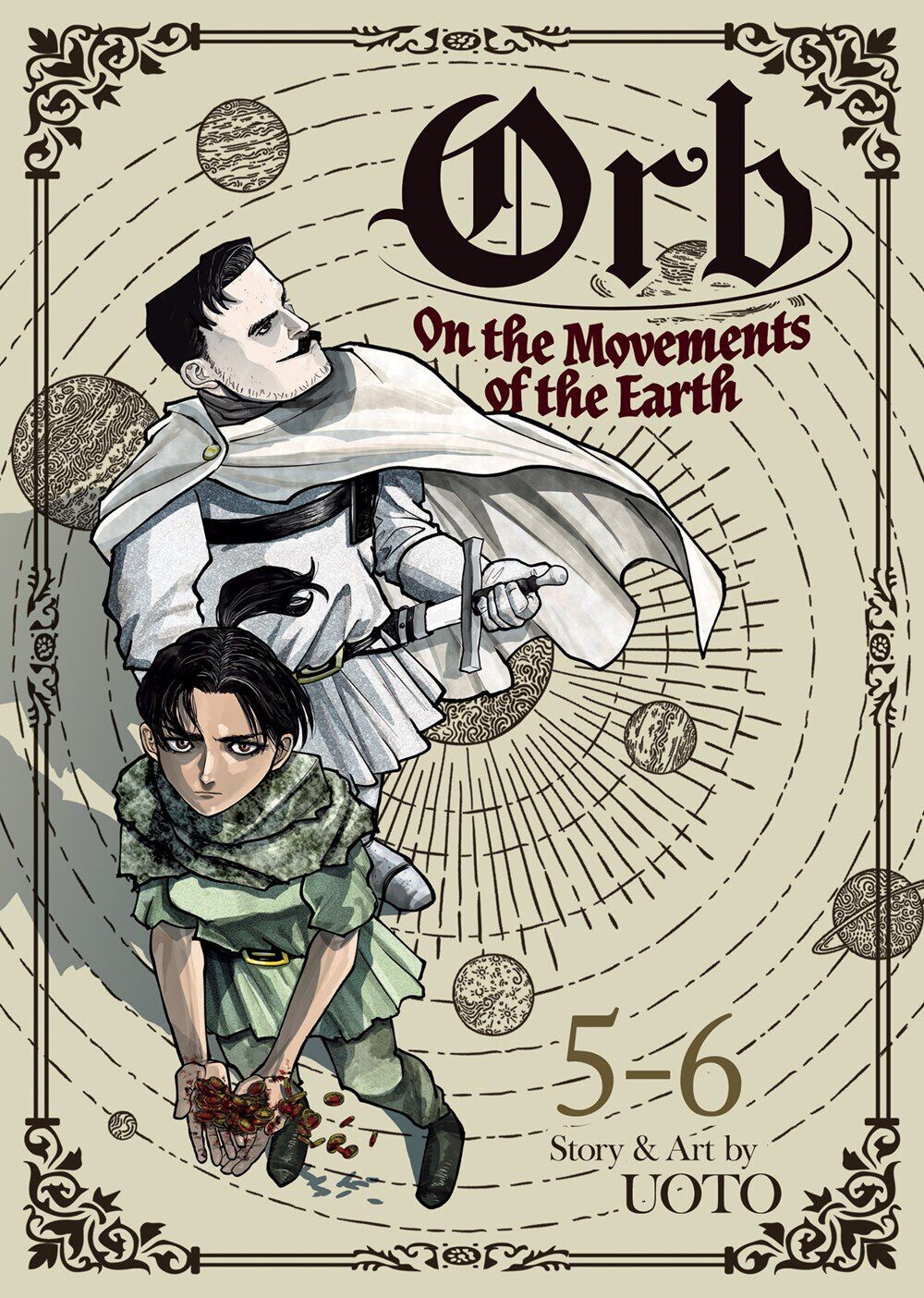 Манга Orb: On the Movements of the Earth Manga Omnibus Volume 3
Манга Orb: On the Movements of the Earth Manga Omnibus Volume 3