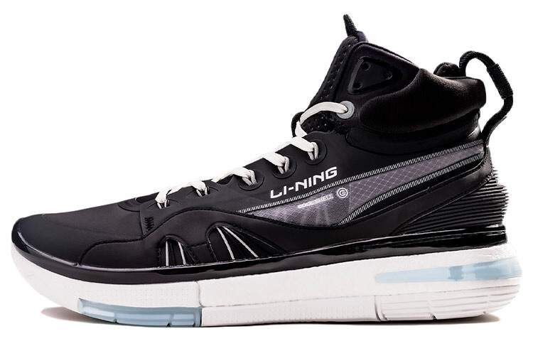 937 Винтажные баскетбольные кроссовки мужские высокие черные Lining, Черный, 937 Винтажные баскетбольные кроссовки мужские высокие черные Lining
937 Винтажные баскетбольные кроссовки мужские высокие черные Lining, Черный, 937 Винтажные баскетбольные кроссовки мужские высокие черные Lining