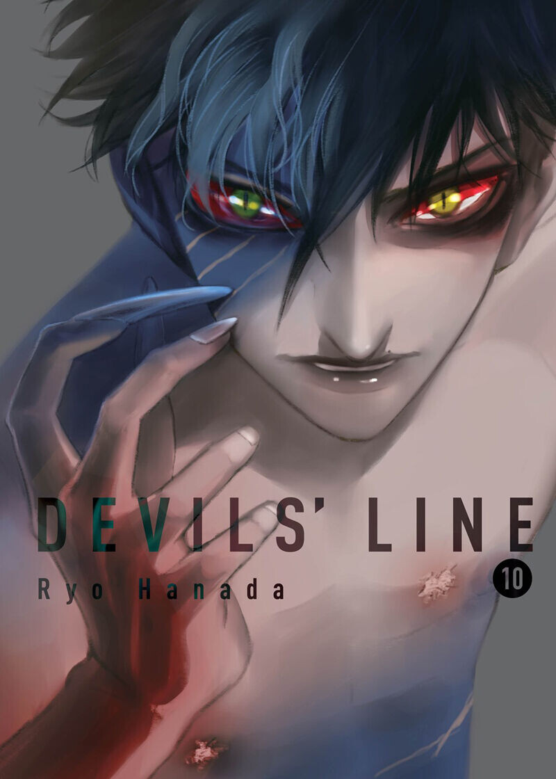 Манга Devils' Line Manga Volume 10
Манга Devils' Line Manga Volume 10