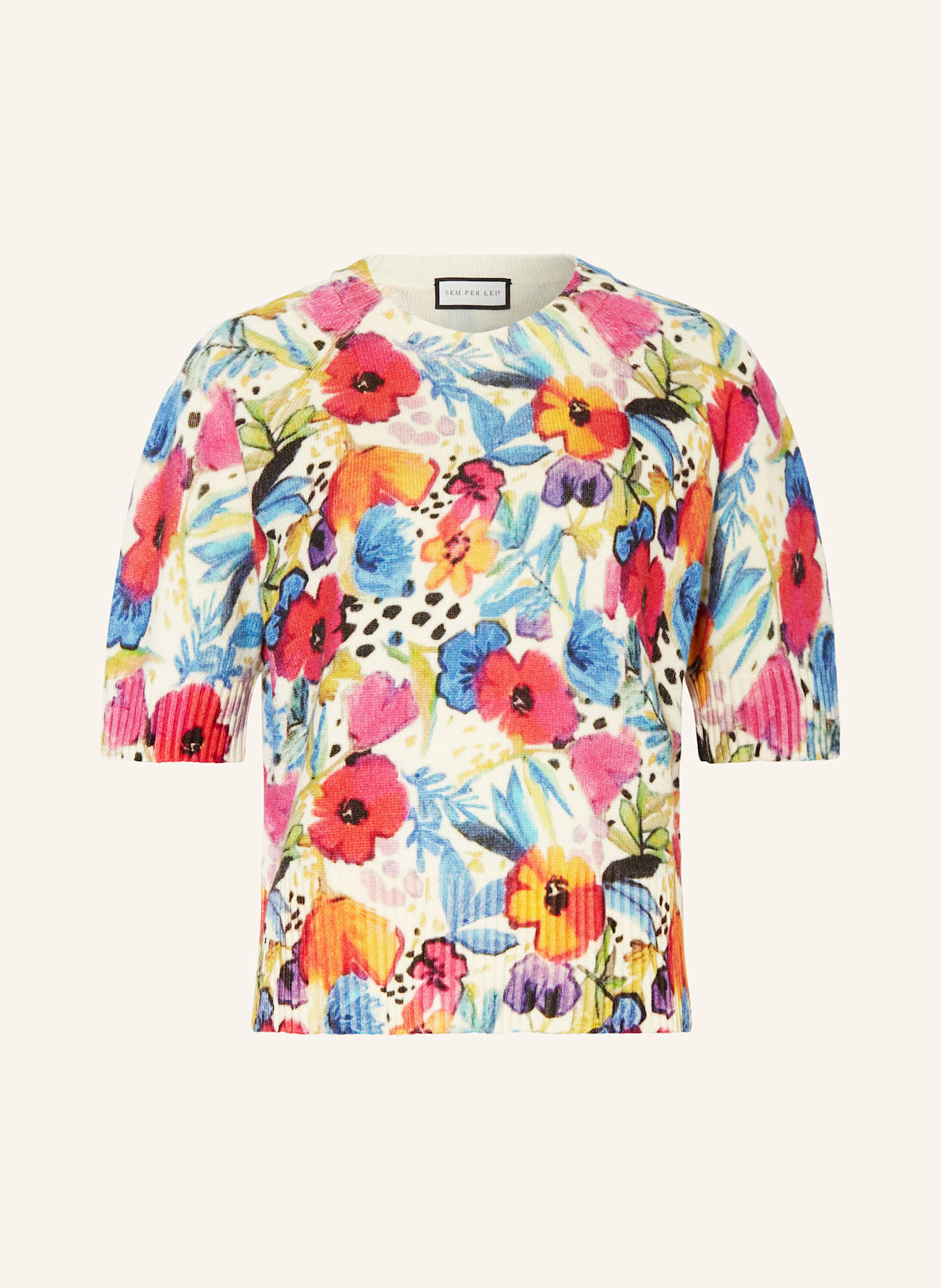 Вязаная рубашка с кашемиром Sem Per Lei, мультиколор
Вязаная рубашка с кашемиром Sem Per Lei, мультиколор