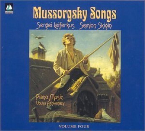 CD диск Mussorgsky / Mussorgsky / Leiferkus / Skigin: Songs Vol 4 
CD диск Mussorgsky / Mussorgsky / Leiferkus / Skigin: Songs Vol 4