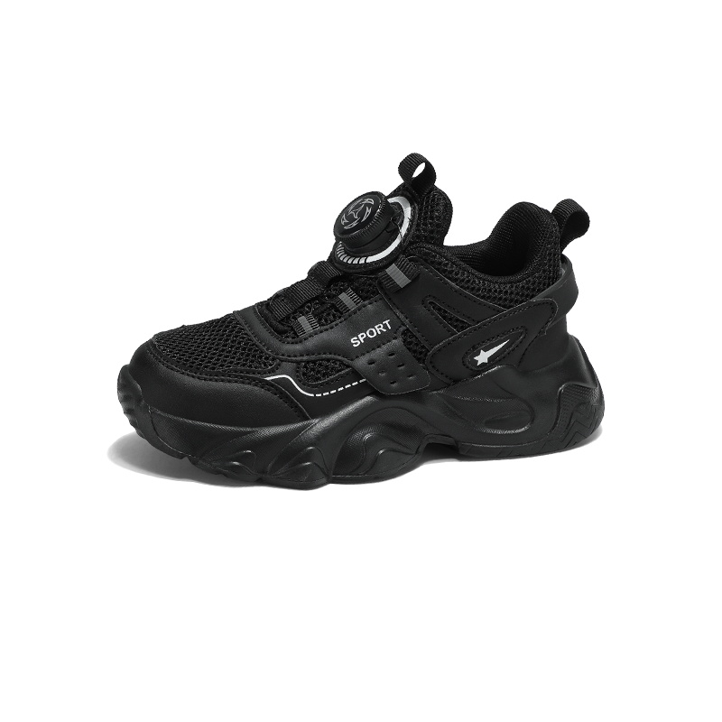 Кроссовки для бега для детей начальной школы Kung Fu partners, черный
Кроссовки для бега для детей начальной школы Kung Fu partners, черный