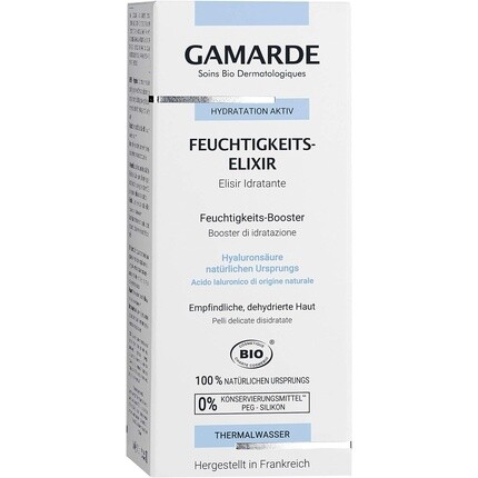 GAMARDE Bio-Cosmetics Увлажняющий эликсир с алоэ вера, гиалуроновой кислотой и маслом лесного ореха 30 мл
GAMARDE Bio-Cosmetics Увлажняющий эликсир с алоэ вера, гиалуроновой кислотой и маслом лесного ореха 30 мл