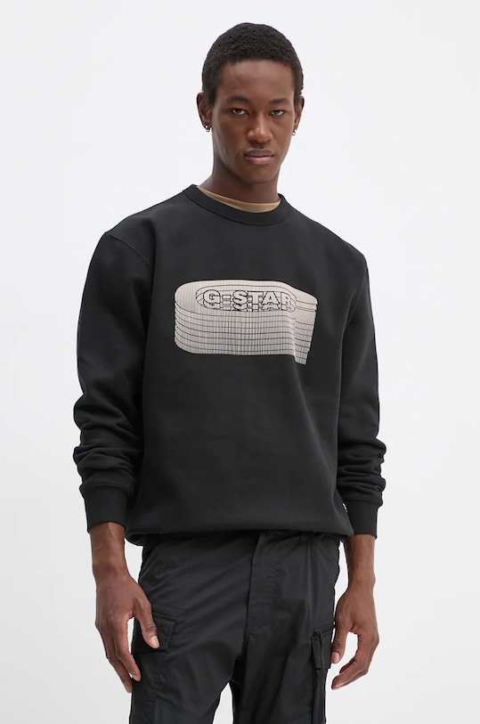 Толстовка G-Star, черный
Толстовка G-Star, черный