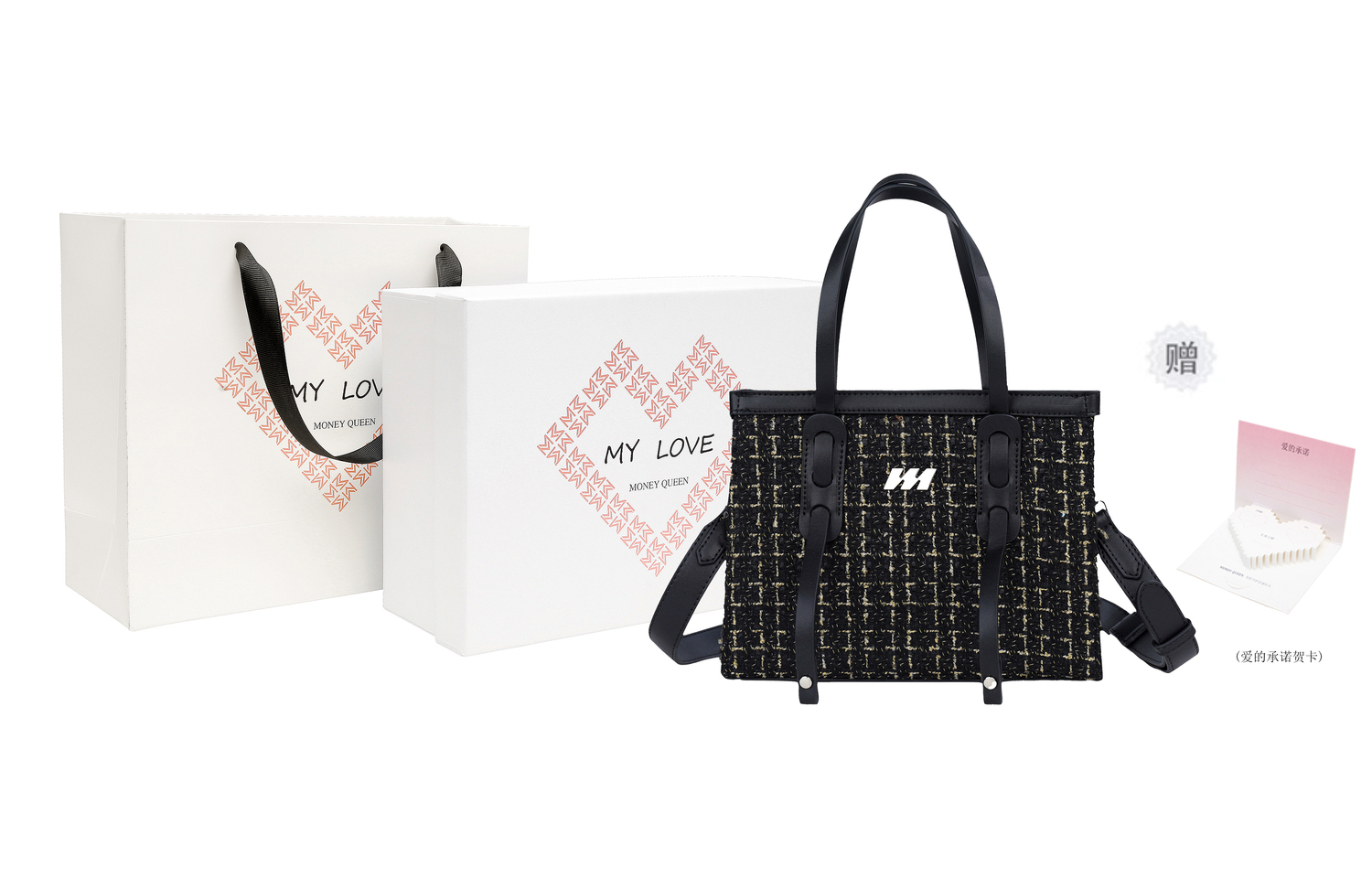 MQ Сумка-шоппер из ткани с полиуретановым покрытием, Black Box
MQ Сумка-шоппер из ткани с полиуретановым покрытием, Black Box