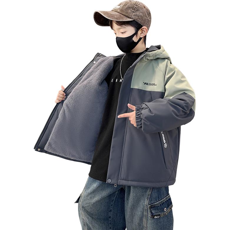 Утепленная куртка для детей 3-7 лет PROTECTCAMEL, серый
Утепленная куртка для детей 3-7 лет PROTECTCAMEL, серый