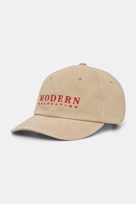 Хлопковая кепка с козырьком Unwind P.E Nation, зеленый
Хлопковая кепка с козырьком Unwind P.E Nation, зеленый