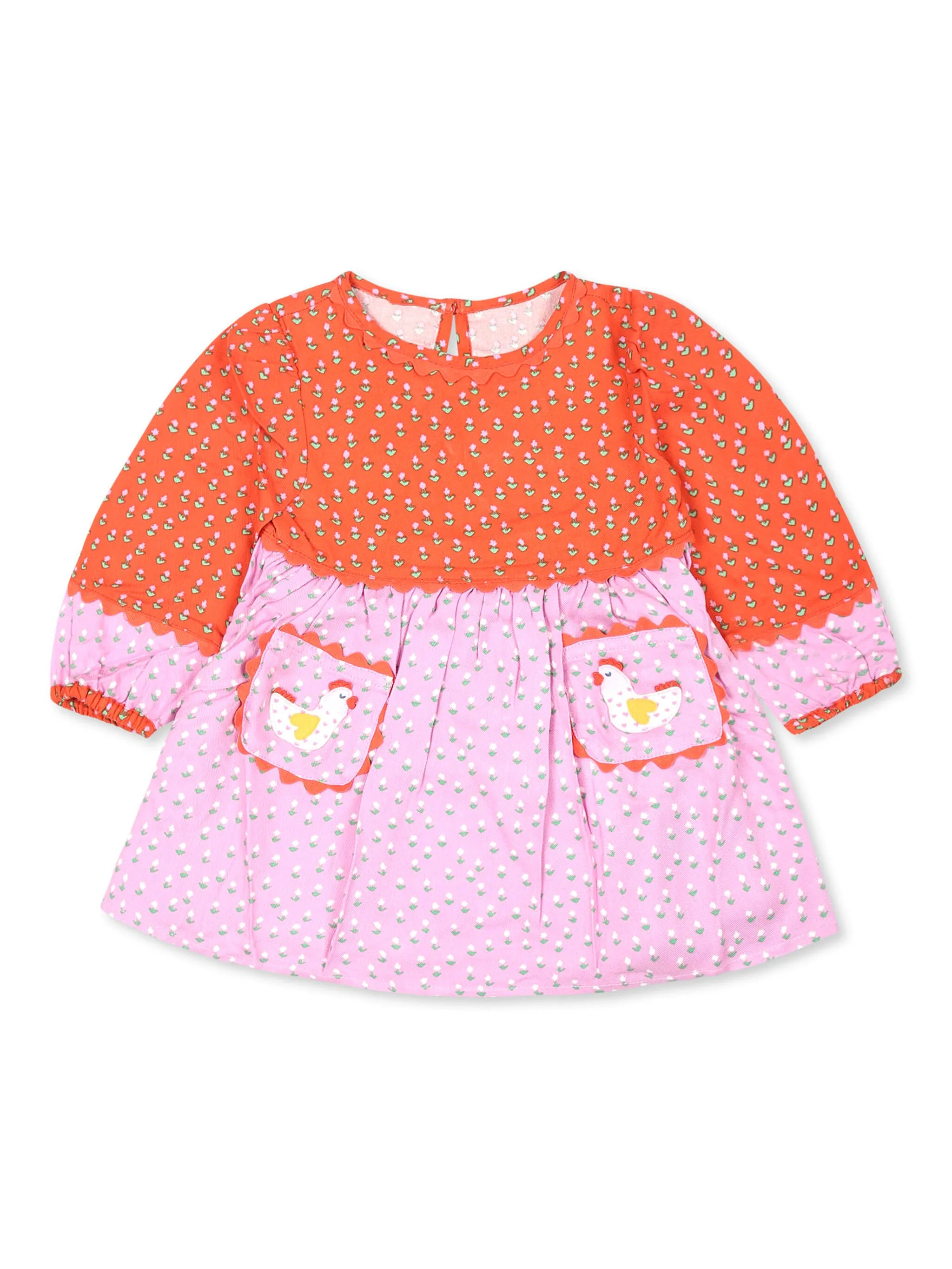 Платье Farmyard с аппликацией Stella Mccartney Kids, красный
Платье Farmyard с аппликацией Stella Mccartney Kids, красный