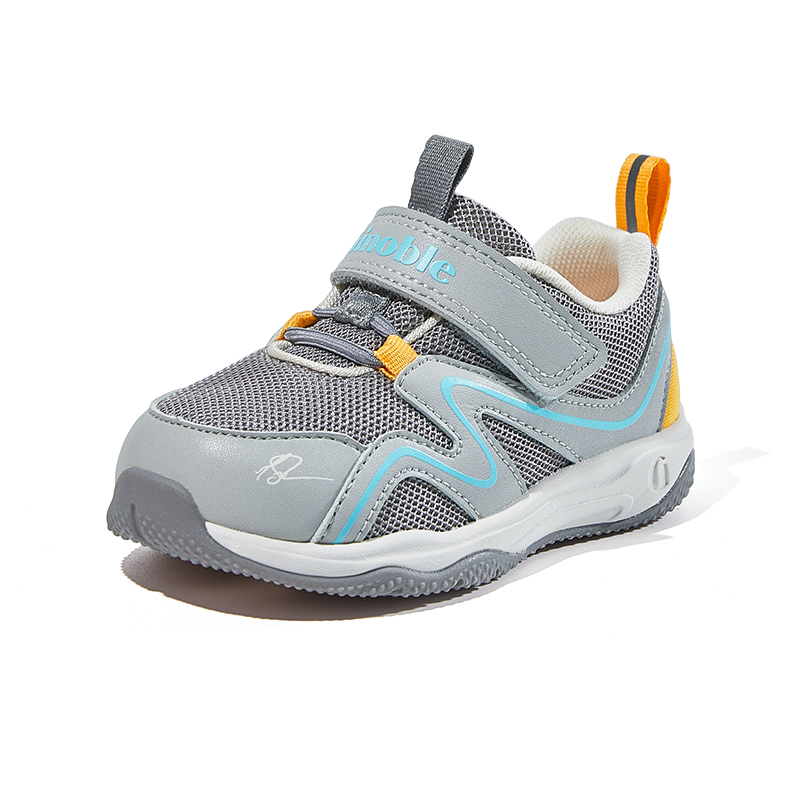 Дышащие низкие кроссовки для малышей GINOBLE, розовый/коричневый
Дышащие низкие кроссовки для малышей GINOBLE, розовый/коричневый