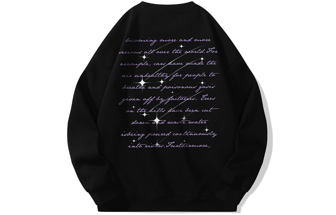 Толстовка унисекс Polar Bear POLAR BEAR, Хизер Грей
Толстовка унисекс Polar Bear POLAR BEAR, Хизер Грей