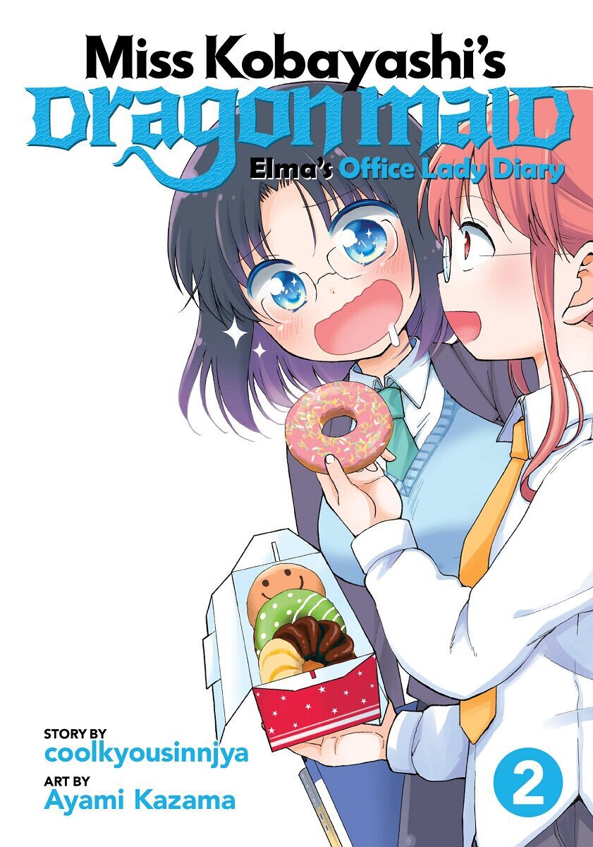 Манга Miss Kobayashi's Dragon Maid: Elma's Office Lady Diary Manga Volume 2
Манга Miss Kobayashi's Dragon Maid: Elma's Office Lady Diary Manga Volume 2