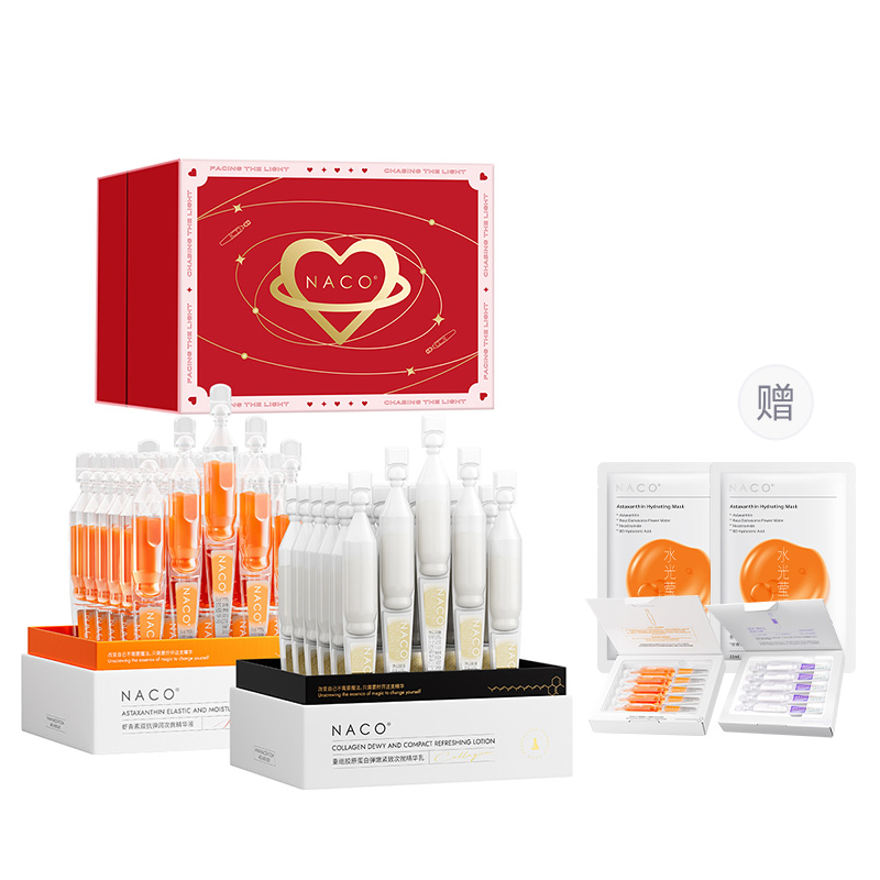 Наборы для ухода за кожей Unisex NACO
Наборы для ухода за кожей Unisex NACO