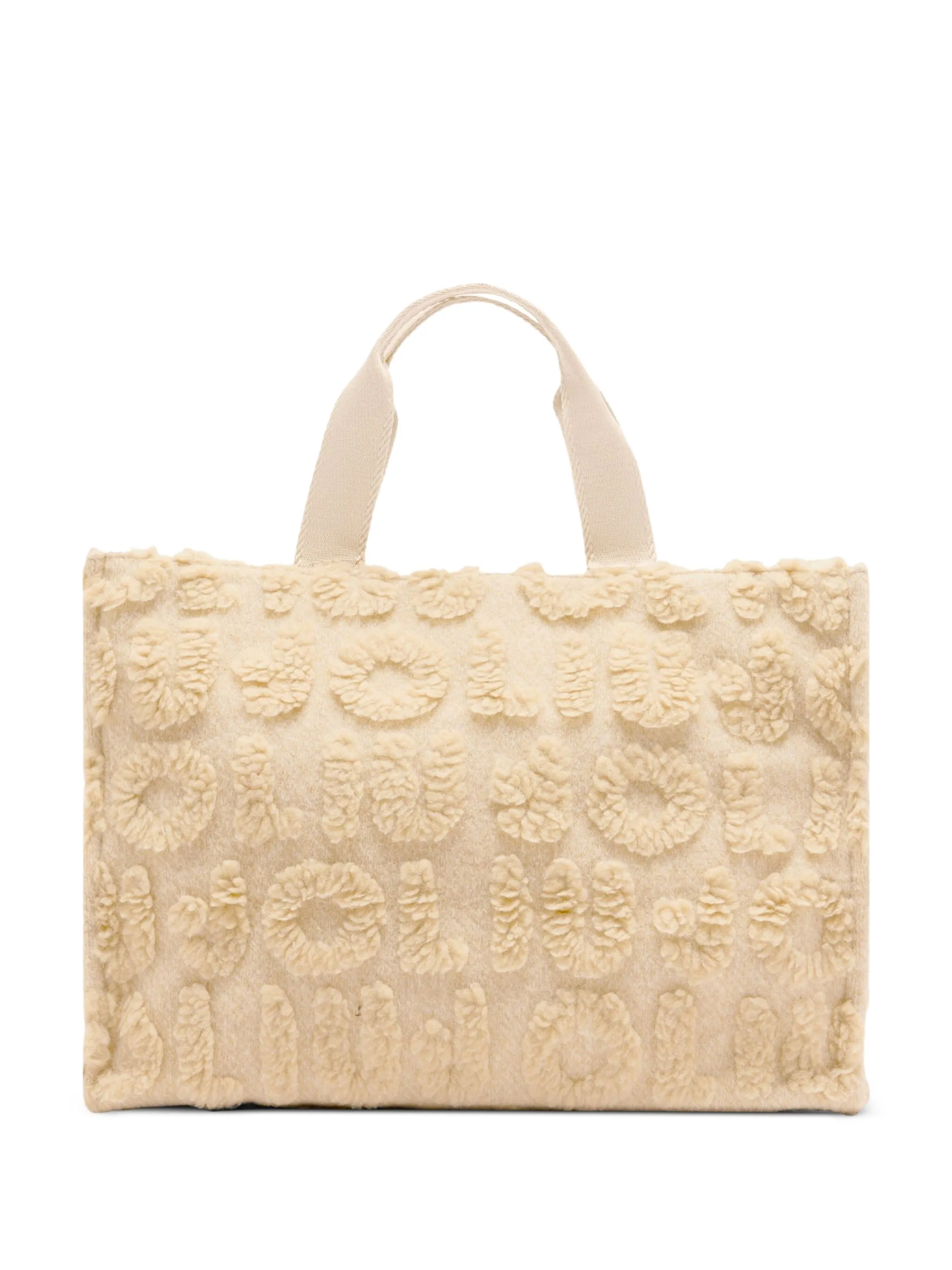 Сумка-тоут с тисненым логотипом Liu Jo, бежевый
Сумка-тоут с тисненым логотипом Liu Jo, бежевый