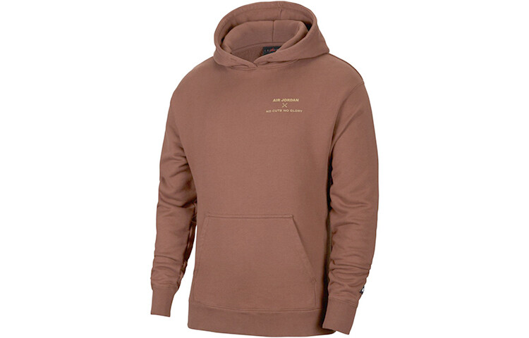 Мужская толстовка Jordan, цвет Brown
Мужская толстовка Jordan, цвет Brown