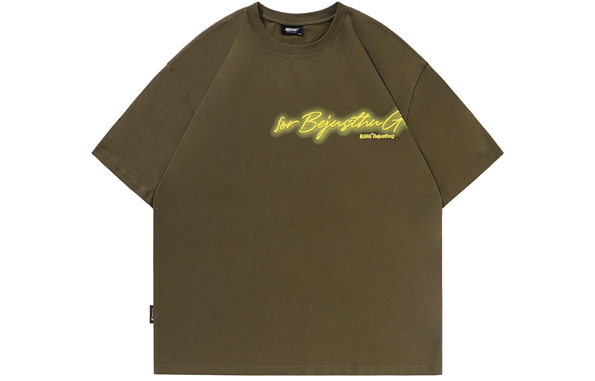 Нереальная футболка унисекс Bjhg, цвет Shell White 
Нереальная футболка унисекс Bjhg, цвет Shell White