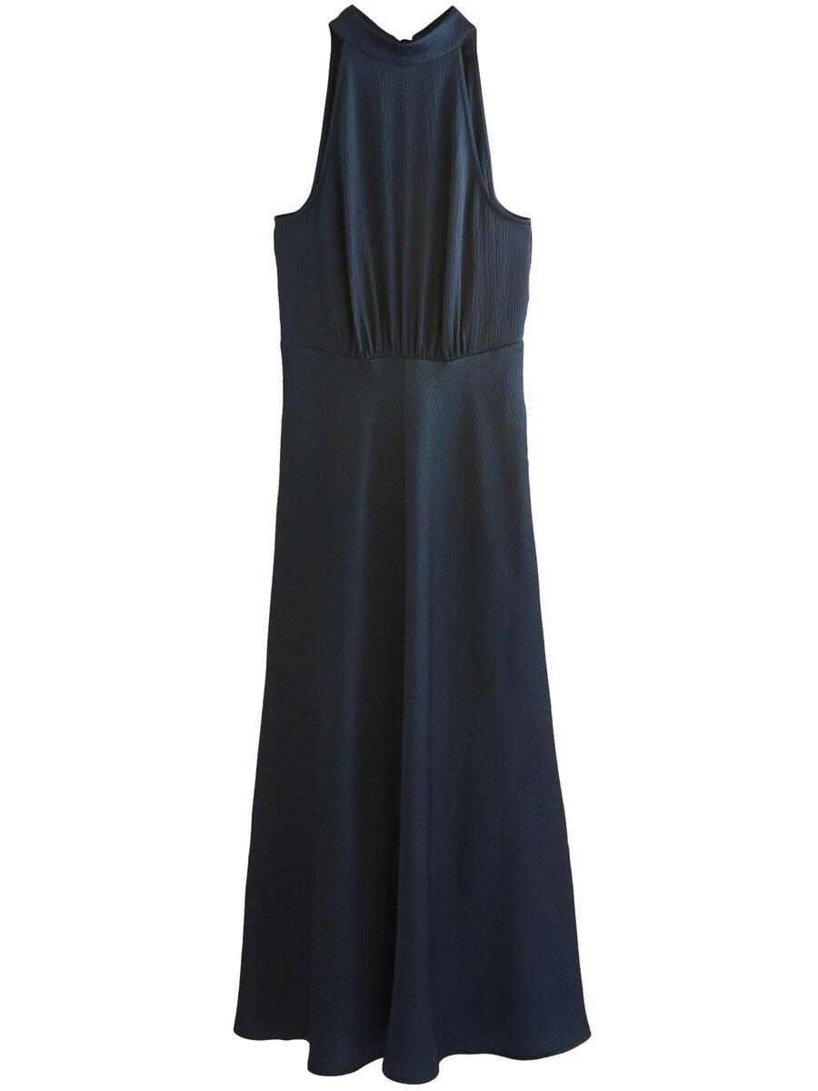 Платье Next, темно-синий
Платье Next, темно-синий