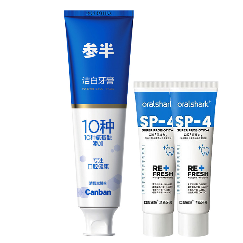 CANBAN Зубная паста с 10 аминокислотами для защиты десен, освежения дыхания, ухода за пародонтом и отбеливания 120g
CANBAN Зубная паста с 10 аминокислотами для защиты десен, освежения дыхания, ухода за пародонтом и отбеливания 120g