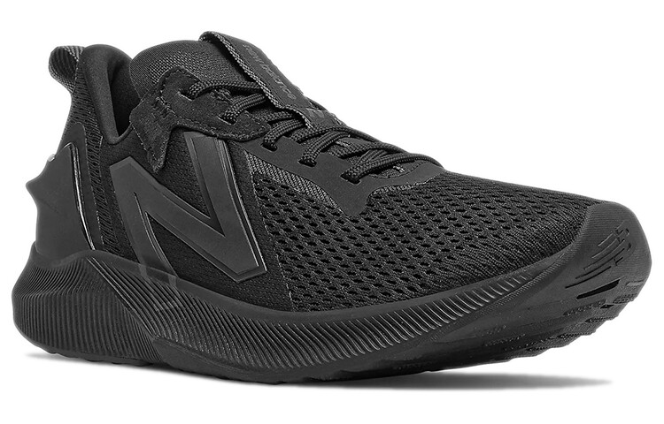 Кроссовки New Balance NB FuelCell Propel для мужчин
Кроссовки New Balance NB FuelCell Propel для мужчин