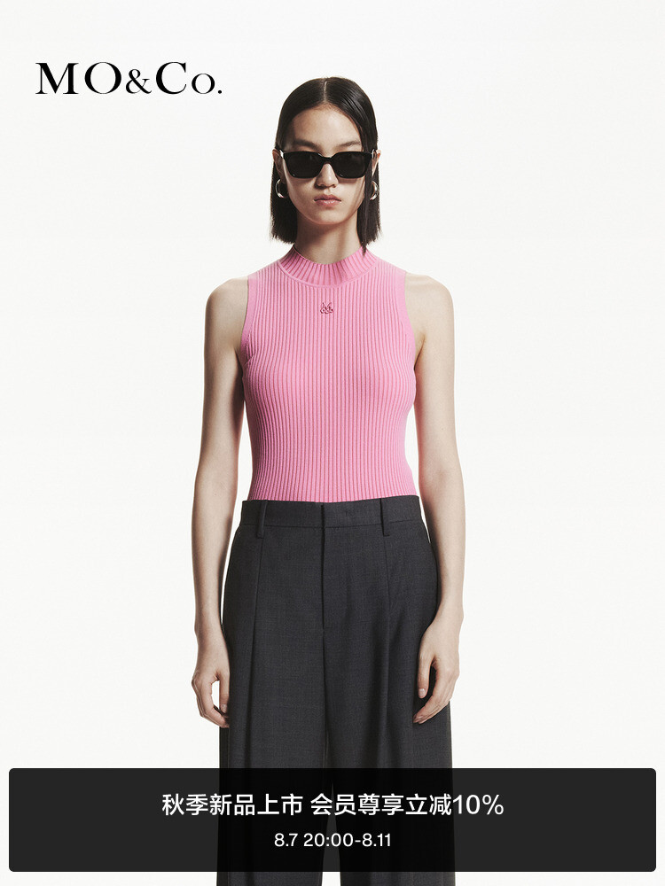 Топ Moco в полоску без рукавов, темно-коричневый
Топ Moco в полоску без рукавов, темно-коричневый