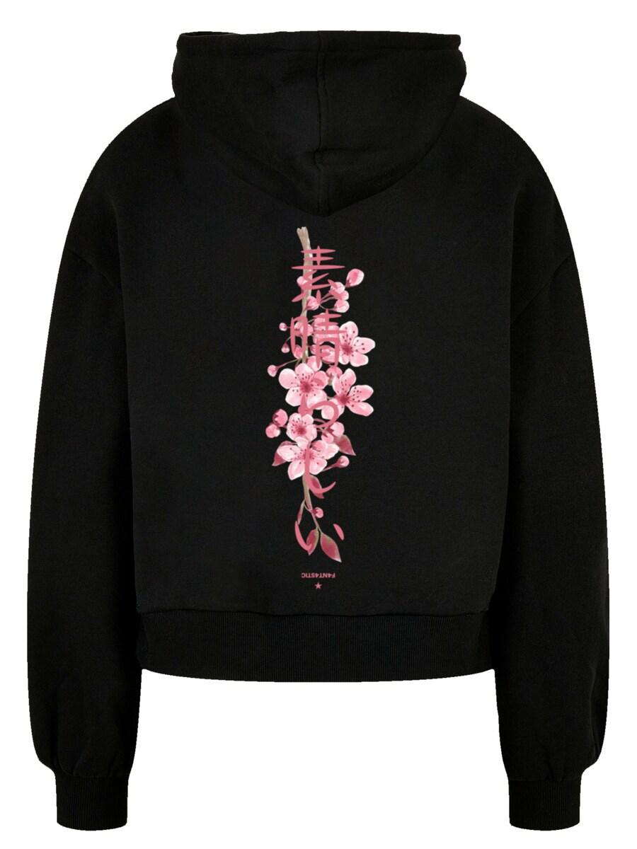 Толстовка F4NT4STIC Cherry Blossom, Black
Толстовка F4NT4STIC Cherry Blossom, Black