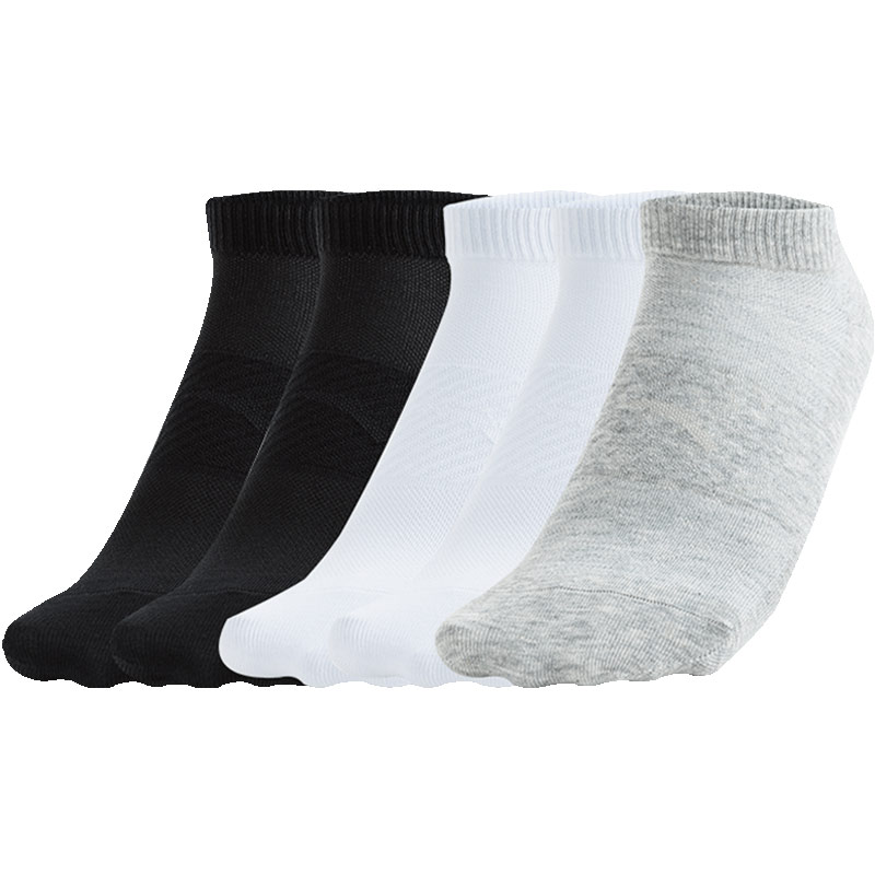ANTA Носки для бега Unisex 5 пар Black White Gray
ANTA Носки для бега Unisex 5 пар Black White Gray