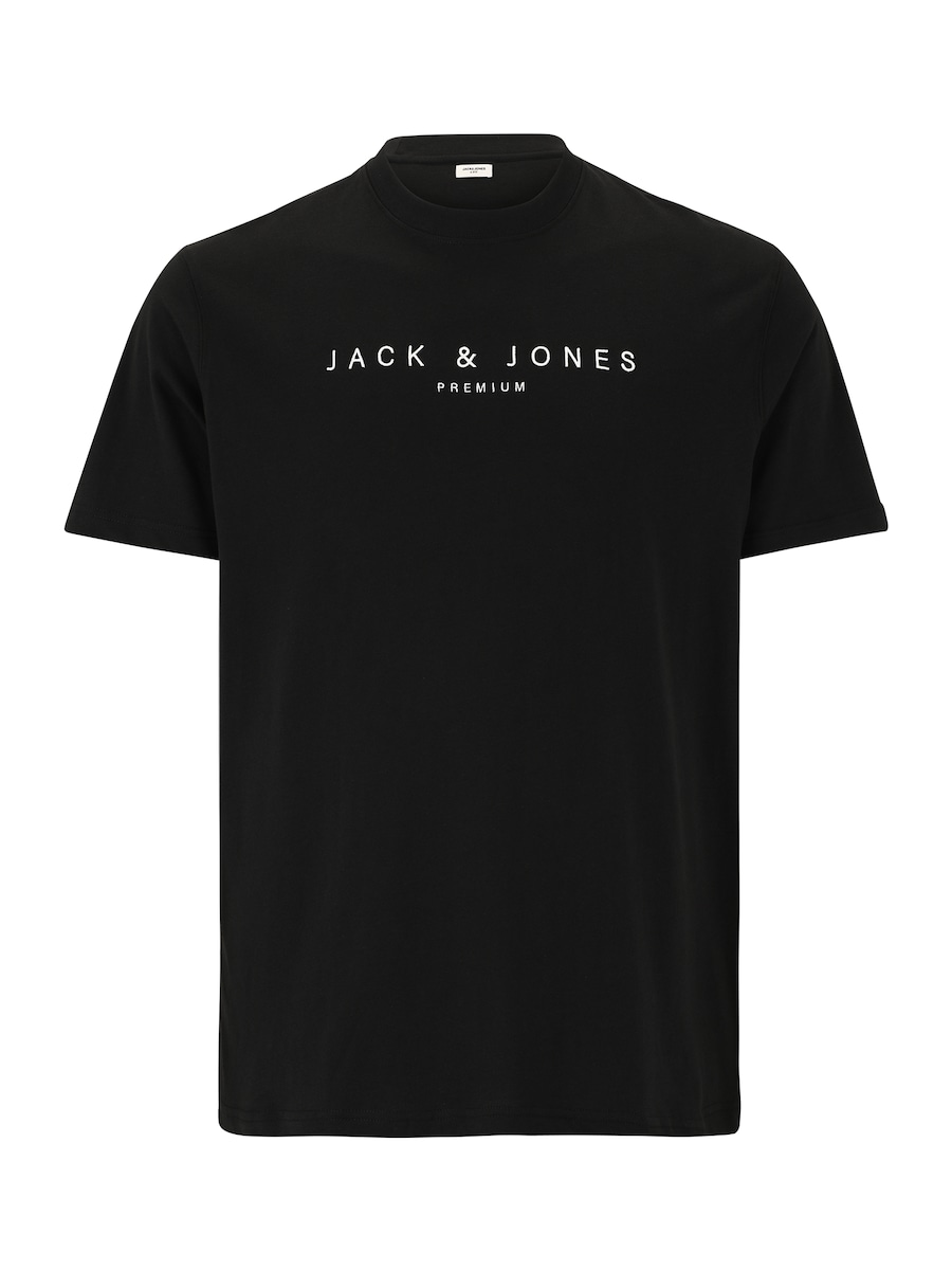 Рубашка Jack & Jones Plus JPRCCJAYSON, черный
Рубашка Jack & Jones Plus JPRCCJAYSON, черный